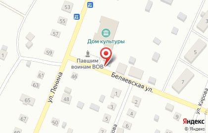 Продуктовый магазин Элита на улице Ленина на карте