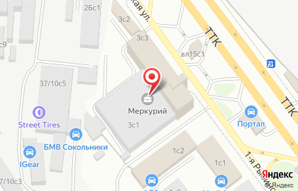 ООО НДК Меркурий на карте