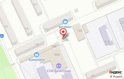 Аптека Эконом Класса на Комсомольской на карте