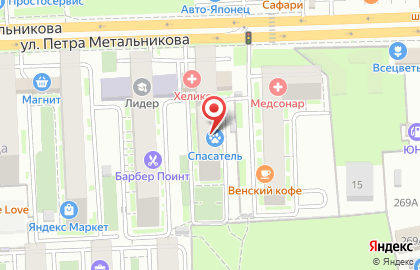 Ветеринарный центр Спасатель на ​Петра Метальникова на карте