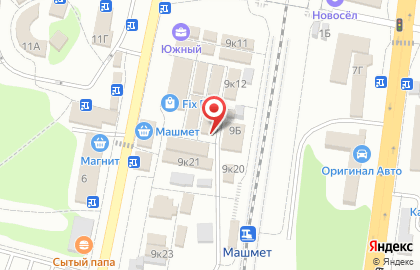 Магазин Авантюрин на карте