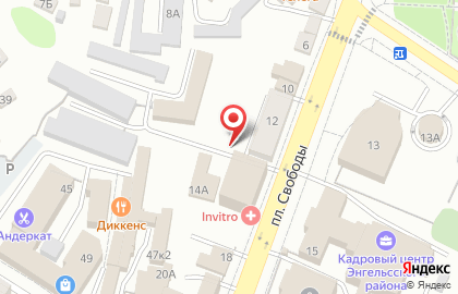 Банкомат, Поволжский банк Сбербанка России, ОАО, Энгельсское отделение №130 на площади Свободы на карте