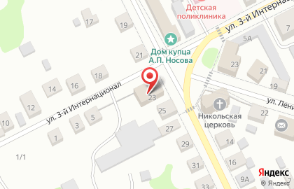 Страховая компания Росгосстрах на улице Володарского на карте