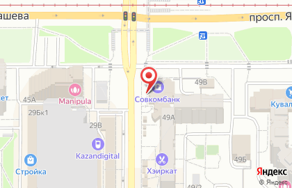 Совкомбанк в Казани на карте