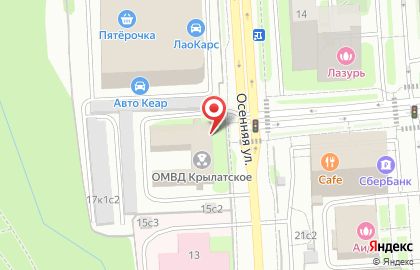 УВД по Западному Административному Округу Изолятор временного содержания на карте