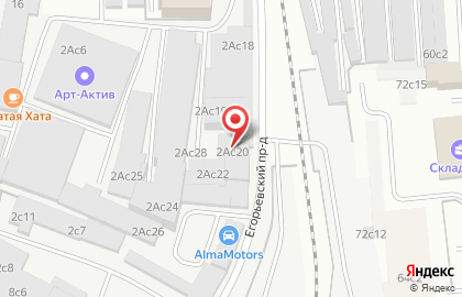 Промсервис, ООО на карте
