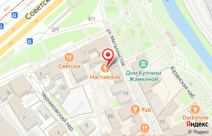 Слухи Lounge на карте