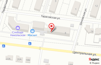 Магазин чистоты и уюта Красная корзинка на Тарасовской улице на карте