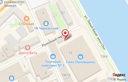 Магазин зоотоваров Всё для ваших любимых на карте