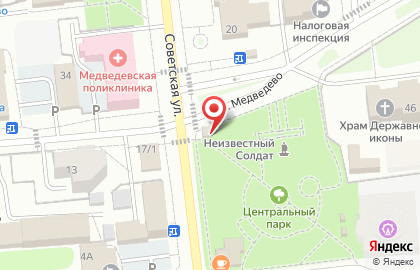 ваш Ломбард на Советской улице на карте