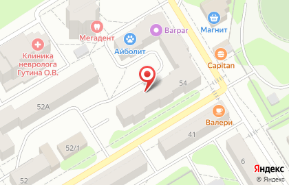 Агентство недвижимости Краснокамск на карте