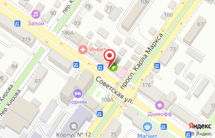 Аптека ВИТА Экспресс на Советской улице на карте