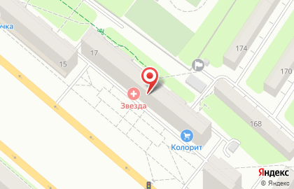 Медицинский центр Звезда на улице Фрунзе на карте