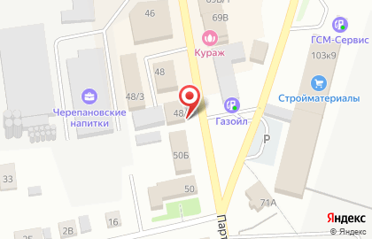 Фирменный и дистрибьюторский магазин Птицефабрика Октябрьская на Партизанской улице на карте
