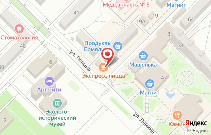 Экспресс пицца в Ростове-на-Дону на карте