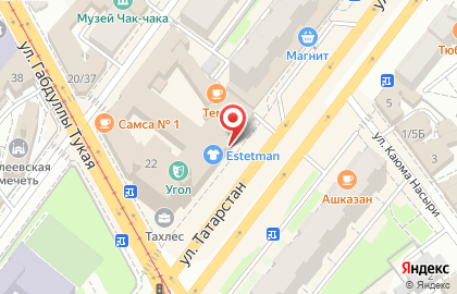 Центр ювелирных распродаж Золото Дисконт в Вахитовском районе на карте