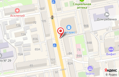 Микрокредитная компания Деньги в руки на улице Некрасова на карте