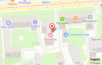 Школа №1362 на Щербаковской улице на карте