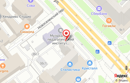 Цветочный оптово-розничный центр ФлораМаркт на Марксистской улице на карте