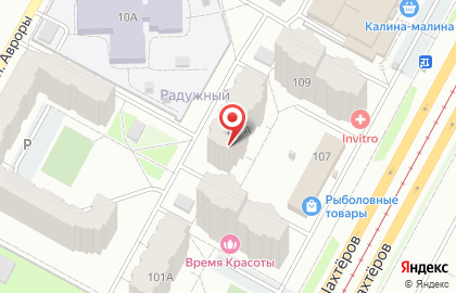 Салон-парикмахерская ЕВА на проспекте Шахтёров на карте