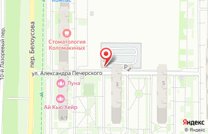 Киоск по продаже фруктов и овощей Корзинка на карте