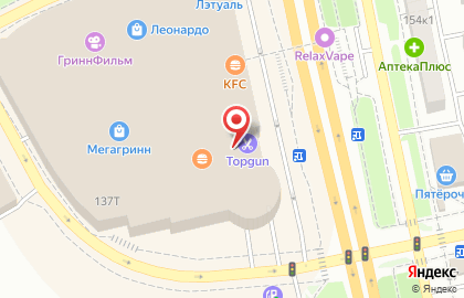 Магазин Лабиринт TOY`S в Белгороде на карте