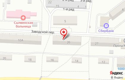 Салон красоты Натали в Заводском переулке на карте