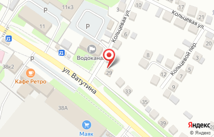 Шиномонтажная мастерская на улице Ватутина на карте