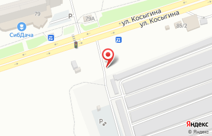 Шиносервис Pit Stop в Новоильинском районе на карте