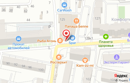 Магазин алкогольной продукции Бутыль в Ленинградском районе на карте
