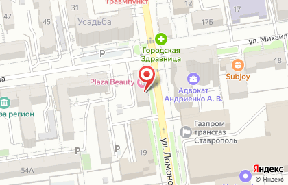 Магазин морепродуктов Устрица на карте