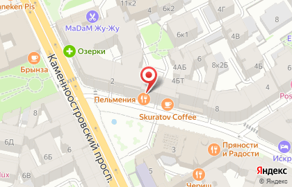 Кафе БРИТАНИКА на карте