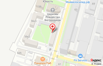 Управление по делам ГО и ЧС Зареченского района г. Тулы на карте