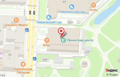 Лидер, Школа Фигурного Катания на карте