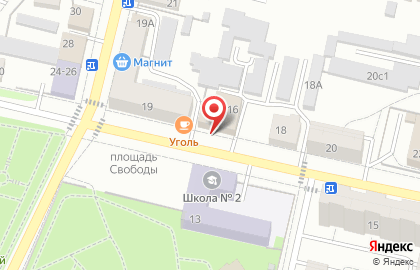 Торговый дом Материк на карте