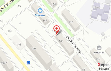Арт-Профи на улице Декабристов на карте