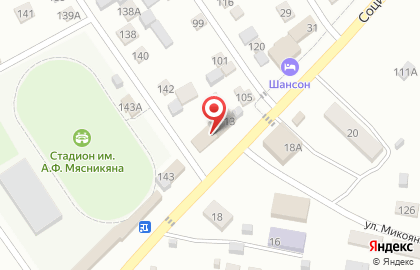 Продуктовый магазин Нива на Социалистической улице на карте