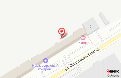 Маркетинговое агентство BPA Group на карте