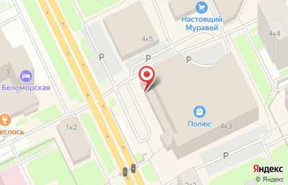 Книжный супермаркет Буквоед в Архангельске на карте