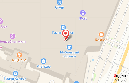 Банкомат Райффайзенбанк на проспекте Просвещения на карте