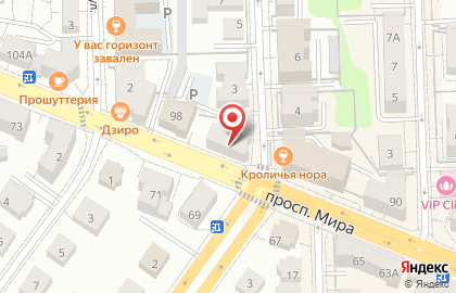 Торгово-сервисная компания 39mobil.ru на карте