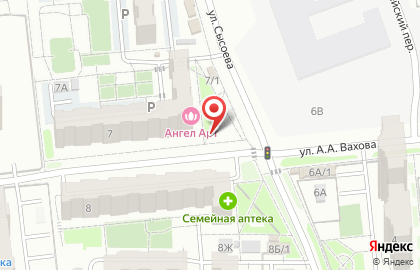 Магазин овощей и фруктов, ИП Селезнев В.В. на карте