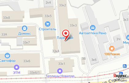 Магазин инструмента и садово-хозяйственных товаров Специалист в Дзержинском районе на карте