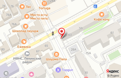 Управление муниципальным жилищным фондом г. Перми на Екатерининской улице на карте