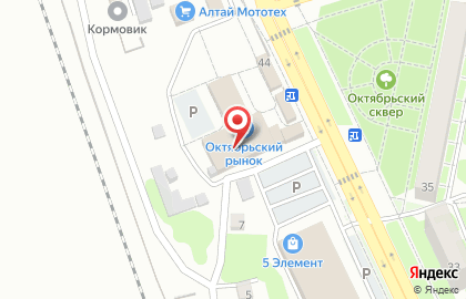 Киоск по ремонту обуви на Октябрьской улице на карте