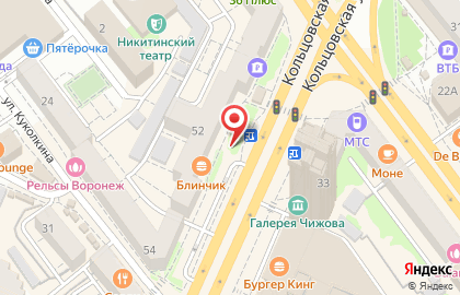 Карат на Кольцовской улице на карте