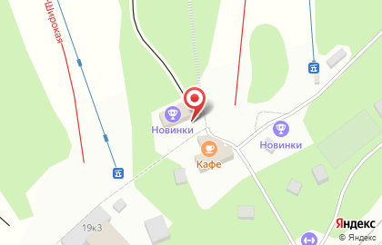 Пейнтбол-клуб Новинки на карте