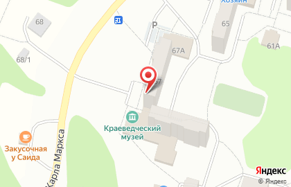 Магазин разливного пива Синий ёжик на карте