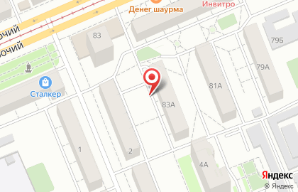Магазин продуктов на проспекте Газеты Красноярский Рабочий, 83а на карте