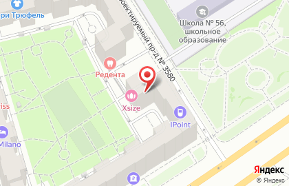 Бюро переводов Виллэс на Кутузовском проспекте на карте